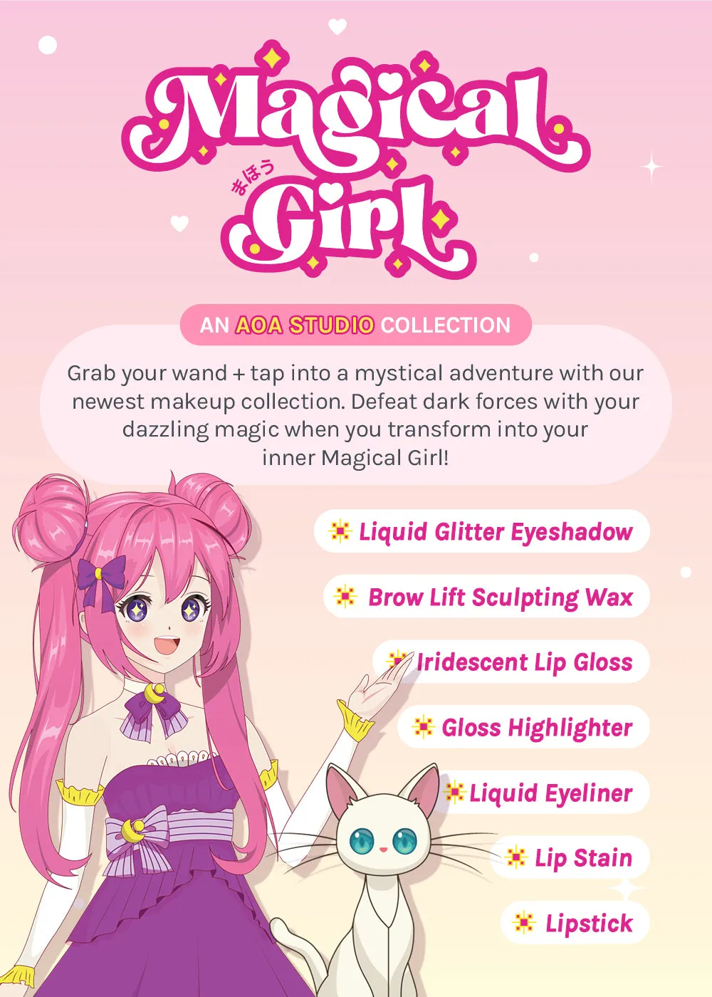 AOA Magical Girl Brow Lift Sculpting Wax