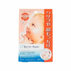BARRIERREPAIR BARRIER REPAIR FACIAL MASK ENRICH N 5PCS