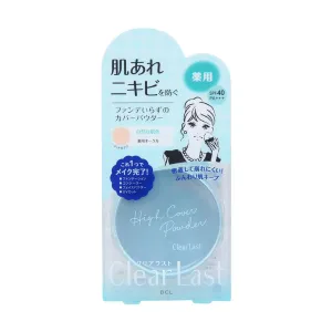 BCL Clear Last Face Powder N Medicated-Ocher  (12g)