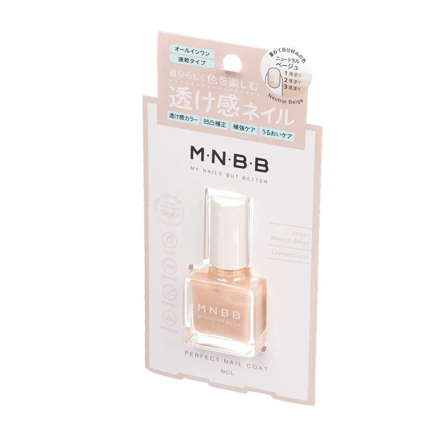 BCL MNBB Perfect Nail Coat Color SH02 Neutral Beige (DG)