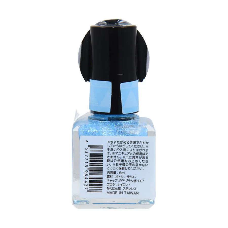 BEAUTY WORLD MOMO COS Peel Off Manicure - Snow Glitter  (6mL)
