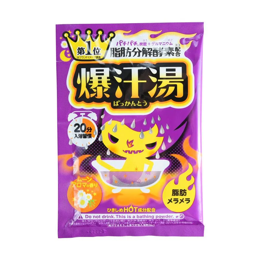BISON BAKKANTO MOON AROMA 60G