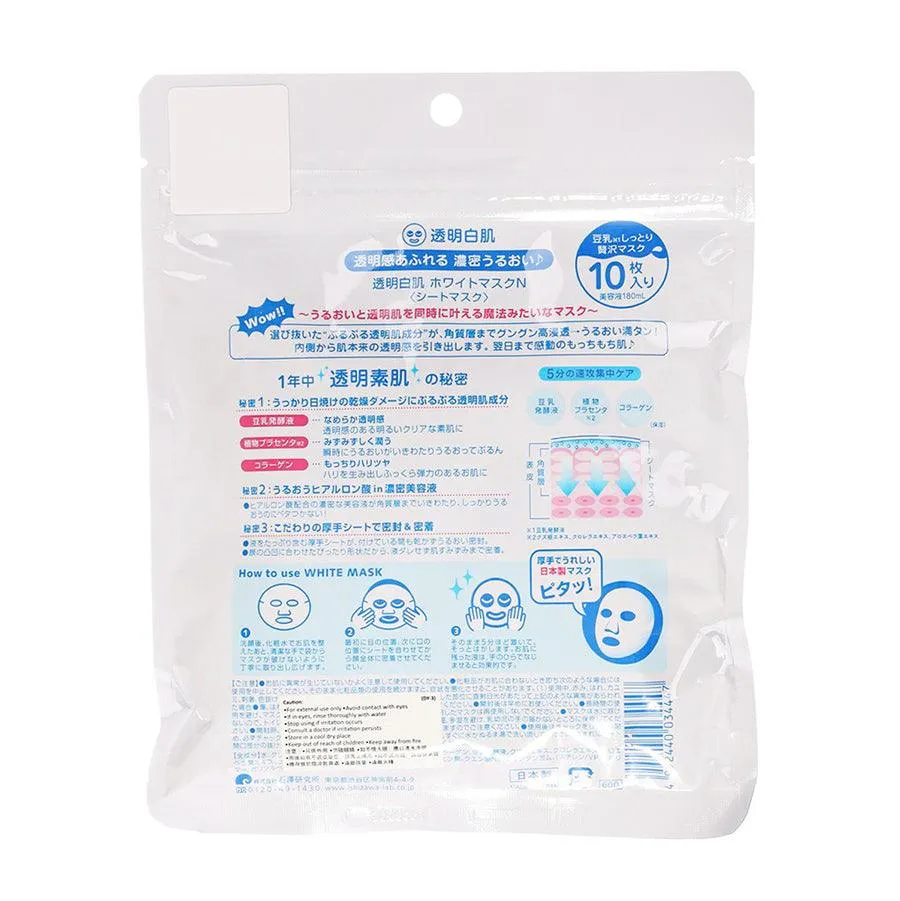 BRIGHT & WHITE White Face Mask