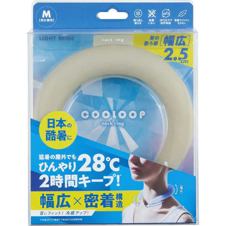 COGIT COOLOOP ICE NECK RING(2024)-BEG (M SIZE)  (150g)