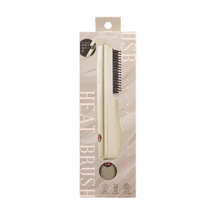COGIT Easy Styler The Better USB Heat Brush