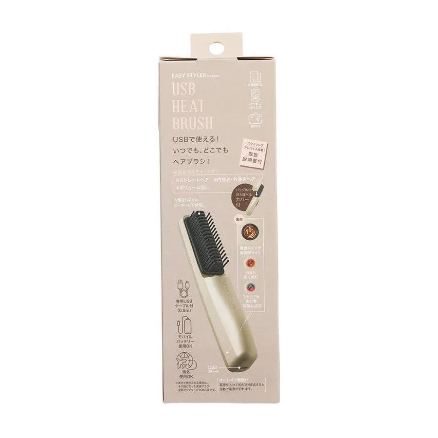 COGIT Easy Styler The Better USB Heat Brush