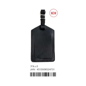 CONCISE Leather Tag Black  (35g)