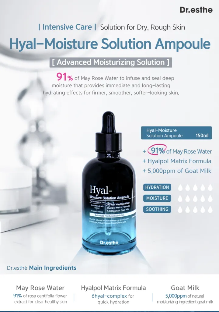 Dr. esth Hyal-Moisture Solution Ampoule