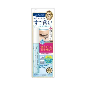 HEROINE MAKE Speedy Mascara Remover Nn 6.6mL  (6.6mL)