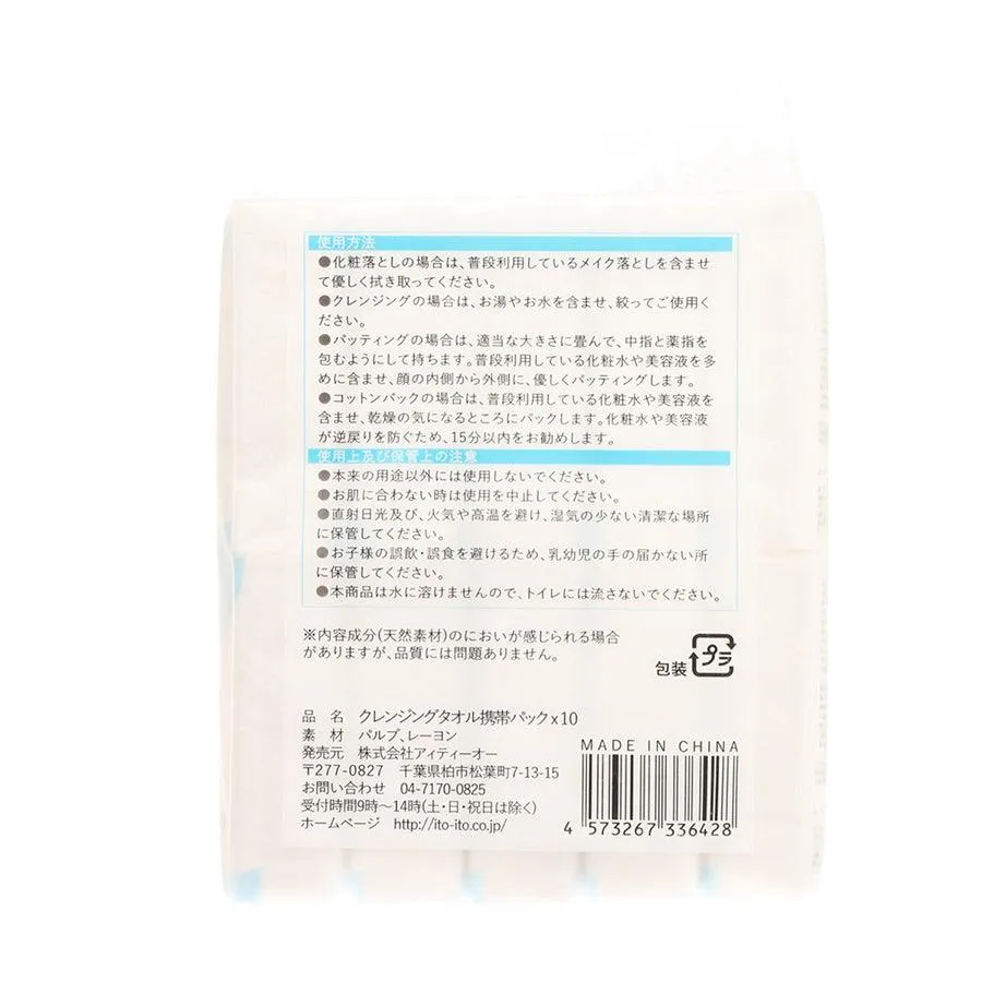 ITO Compression Face Towel  (350G, 10'S)