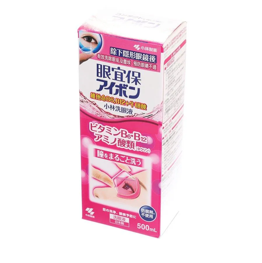 KOBAYASHI Eyewash W Vitamin  (500mL)