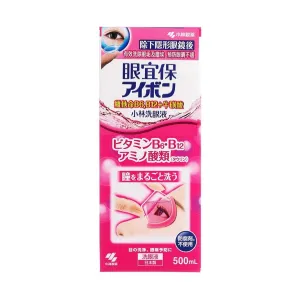 KOBAYASHI Eyewash W Vitamin  (500mL)