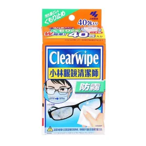 KOBAYASHI Lens Cleansing Tissue For Anti-Fog 40'S