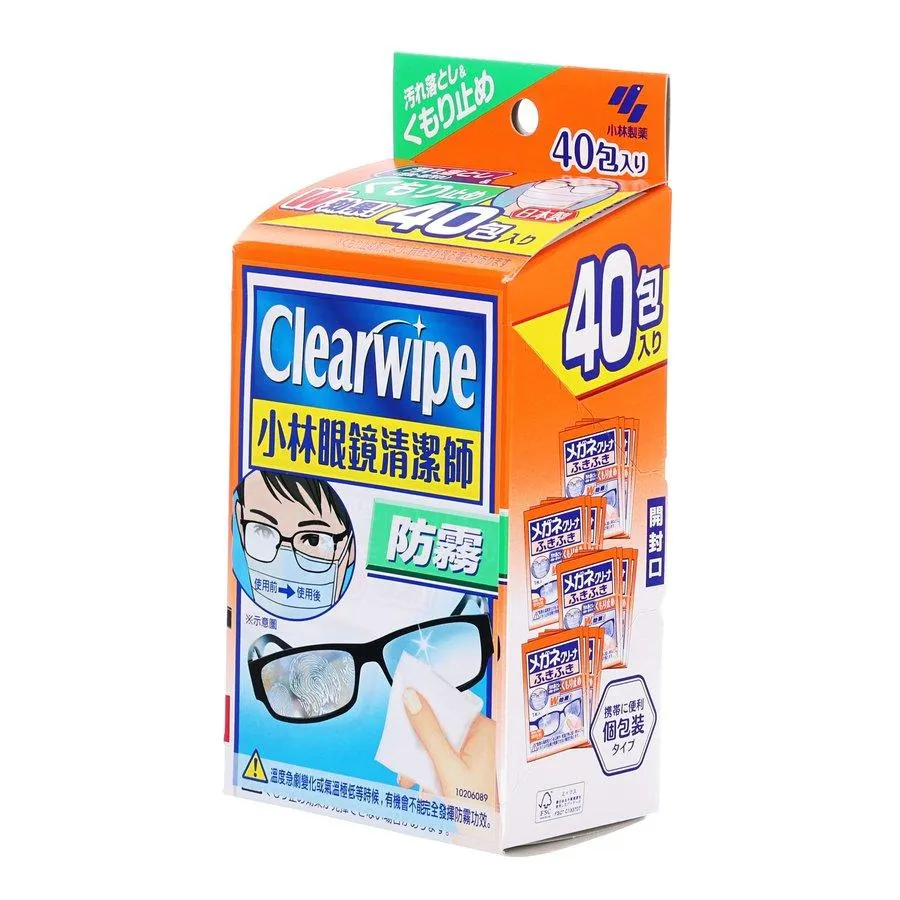 KOBAYASHI Lens Cleansing Tissue For Anti-Fog 40'S