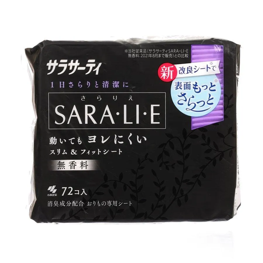 KOBAYASHI SARALIE PANTY LINERS SCENTLESS 72'S