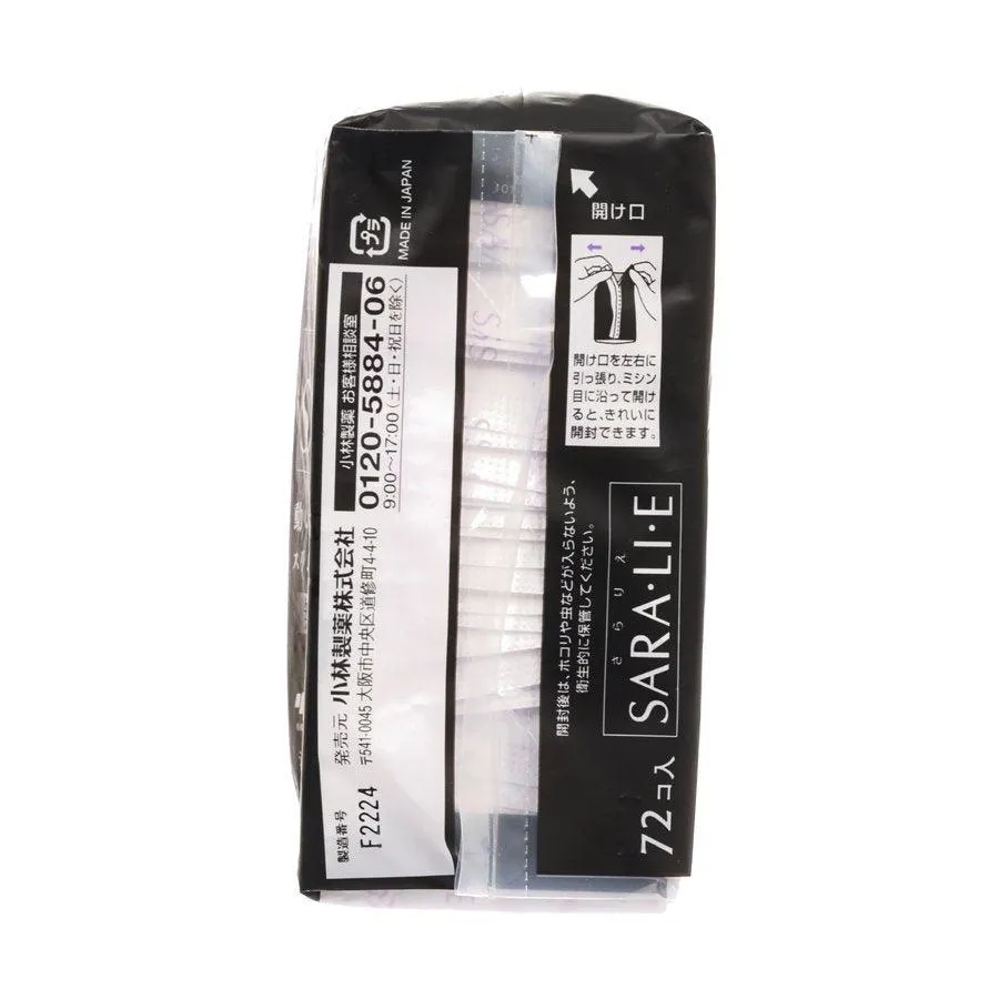 KOBAYASHI SARALIE PANTY LINERS SCENTLESS 72'S