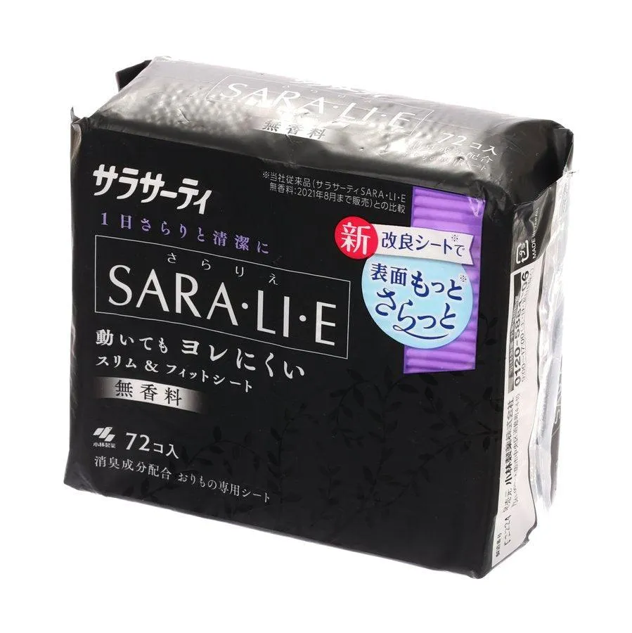 KOBAYASHI SARALIE PANTY LINERS SCENTLESS 72'S