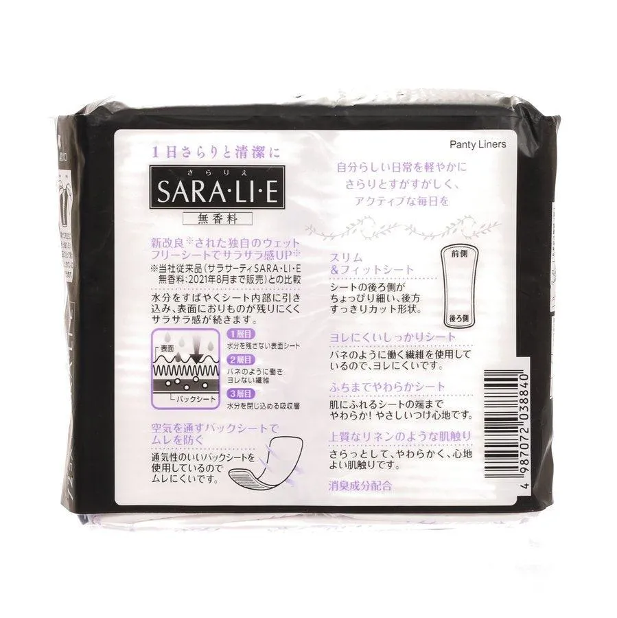 KOBAYASHI SARALIE PANTY LINERS SCENTLESS 72'S