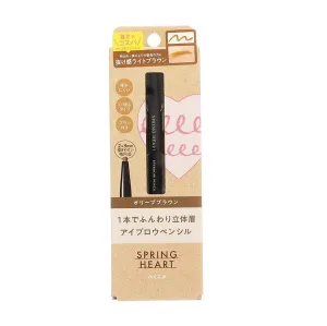 KOJI Spring Heart Eyebrow Pencil Olive Brown