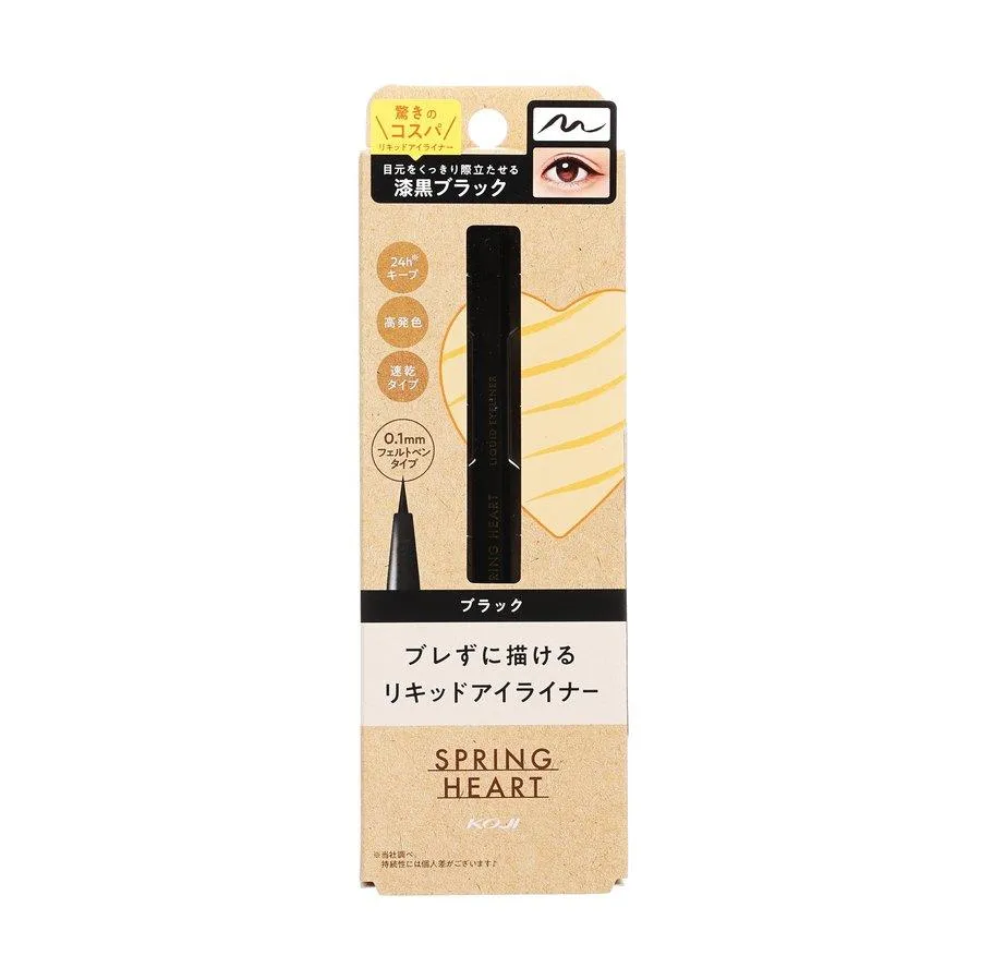 KOJI Spring Heart Liquid Eyeliner Black