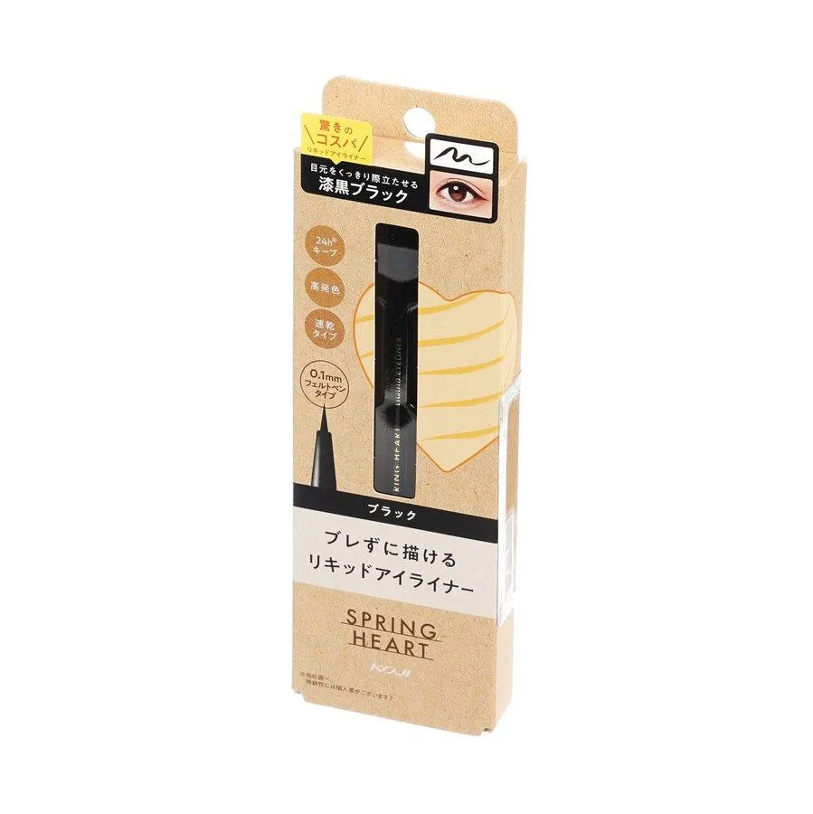 KOJI Spring Heart Liquid Eyeliner Black