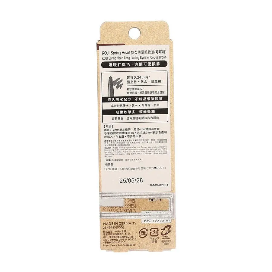 KOJI Spring Heart Long Last Eyeliner Cocoa Brown