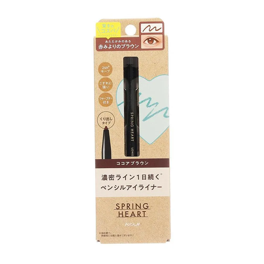 KOJI Spring Heart Long Last Eyeliner Cocoa Brown