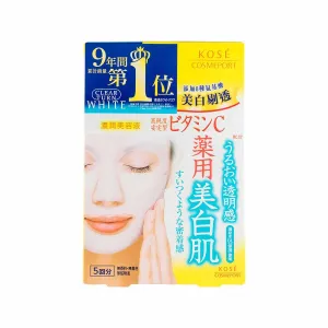KOSE Clear Turn Vitaminc Essence Mask