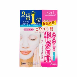 KOSE Clear Turn Whitening Hyaluronic Mask