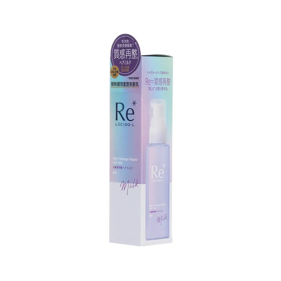 LUCIDO-L High Damage Repair Hair Milk  (90g)