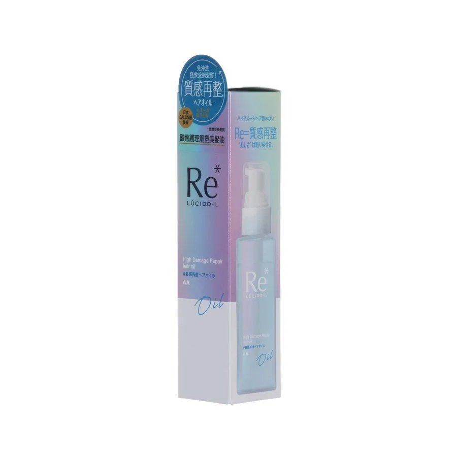LUCIDO-L High Damage Repair Hair Oil  (90mL)