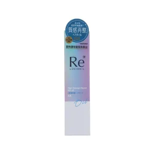 LUCIDO-L High Damage Repair Hair Oil  (90mL)