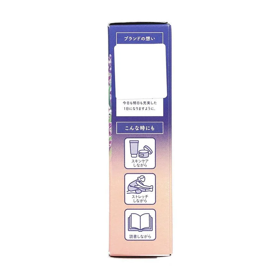 MEGRHYTHM Good-Night Steam Patch Lavender  (5pcs)