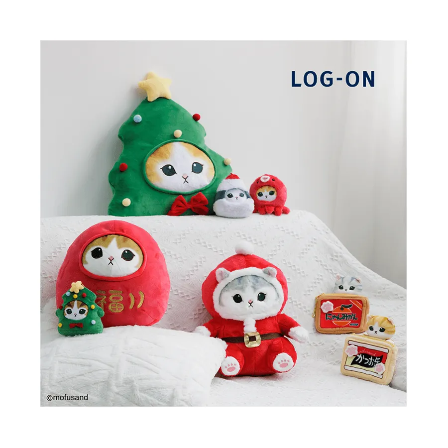 MOFUSAND Cushion 40cm - Xmas Tree