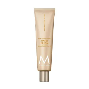 MoroccanOil Hand Cream - Ambiance de Plage
