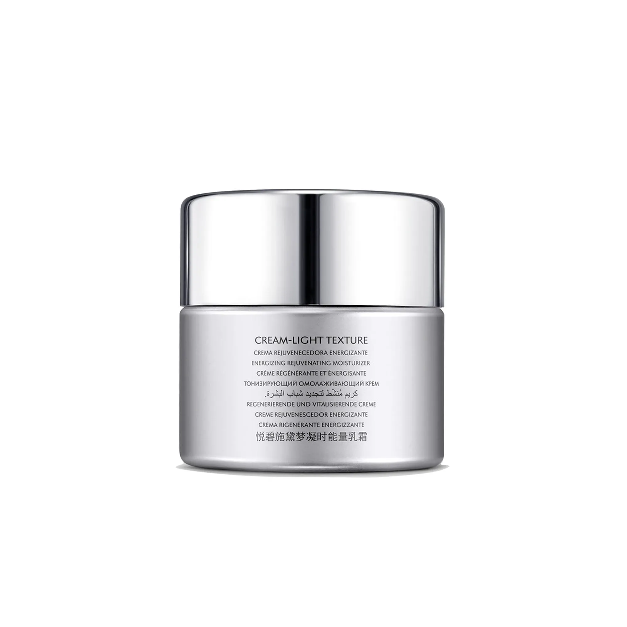 Natura Bisse Diamond Extreme Cream Light