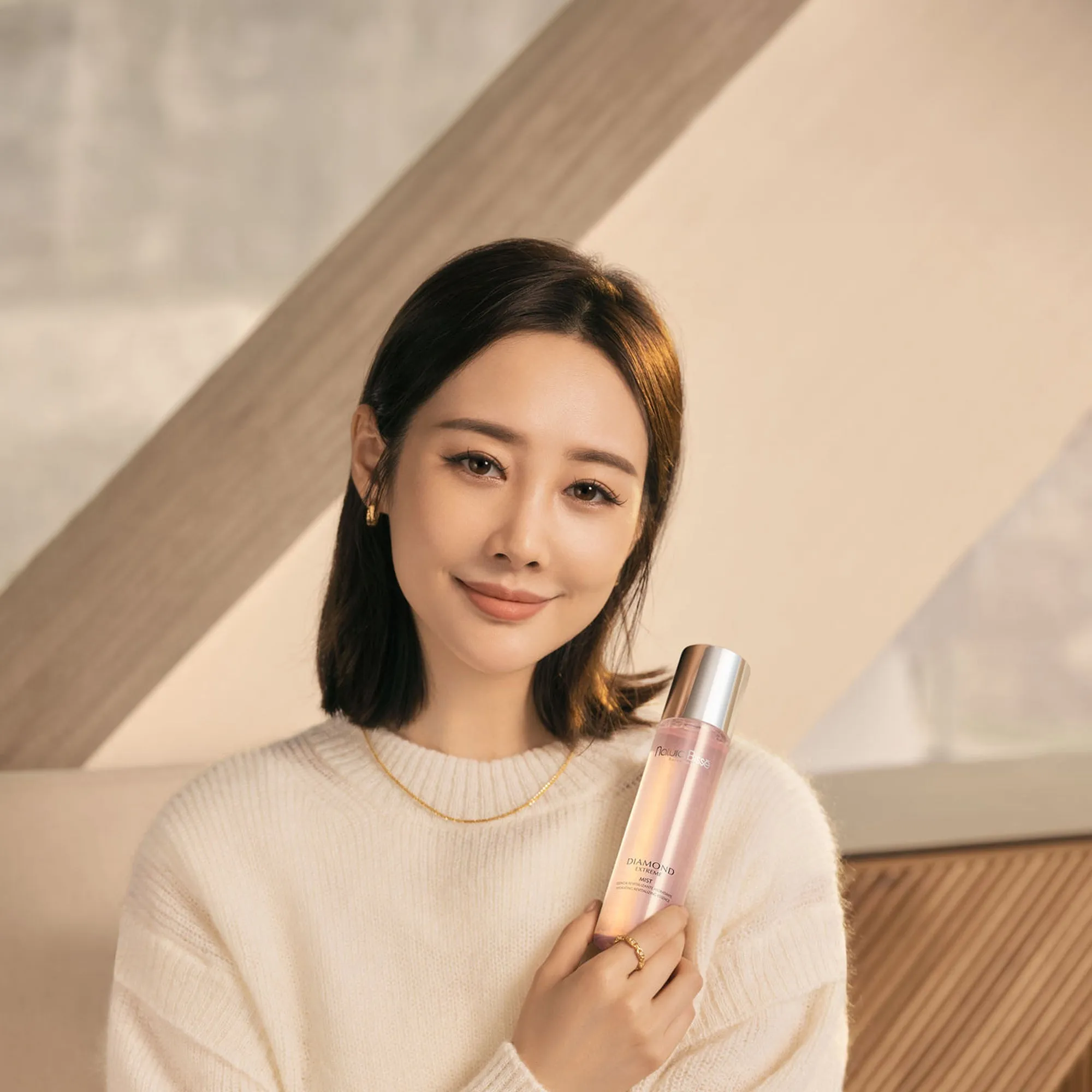 Natura Bisse Diamond Mist