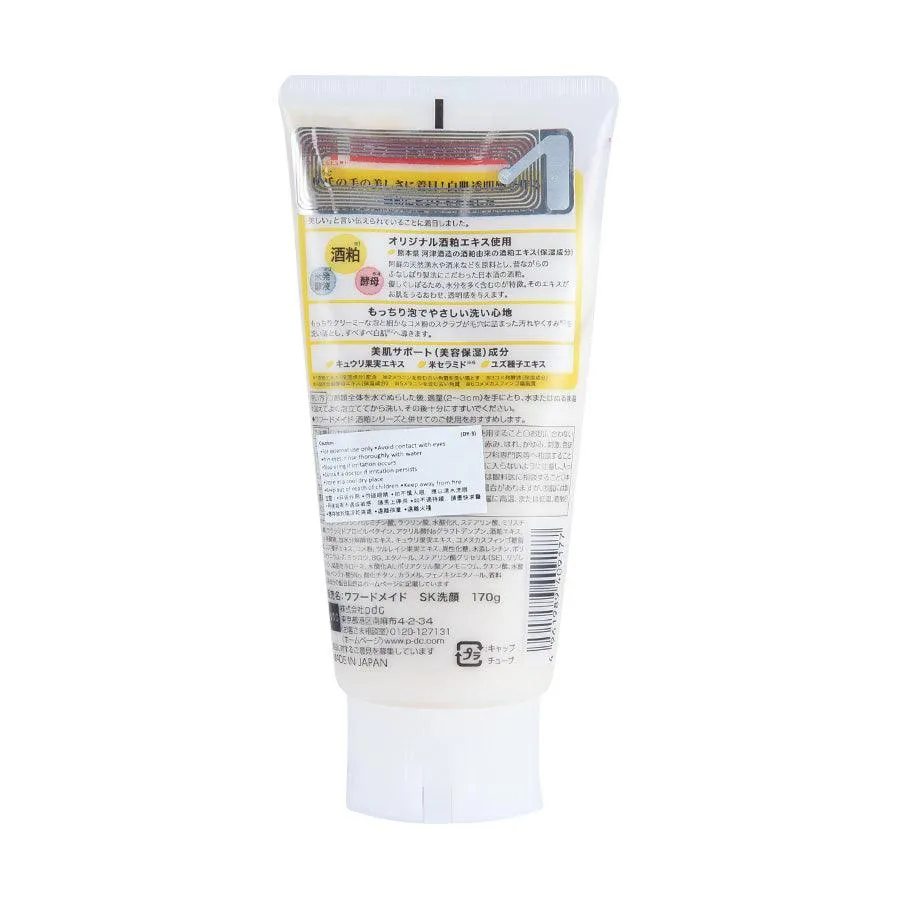 PDC Wafood Made Sake Lees Face Wash  (170g)