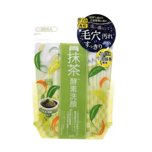 PDC Wafood Made UM Face Wash Powder  (12g)