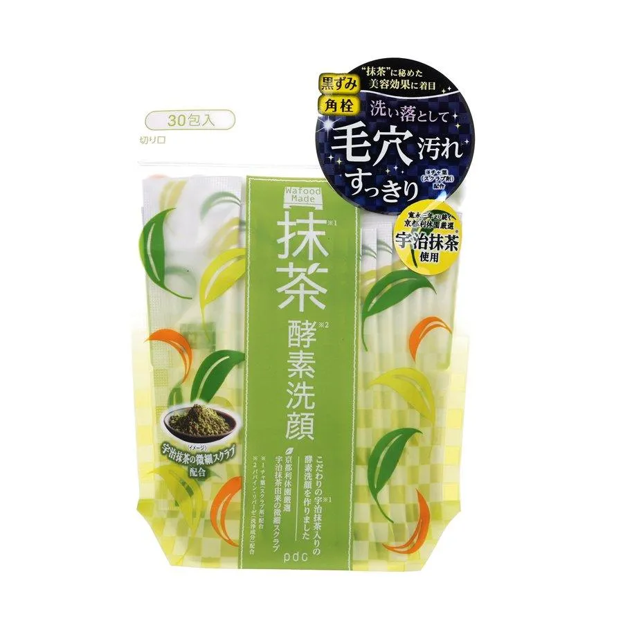 PDC Wafood Made UM Face Wash Powder  (12g)