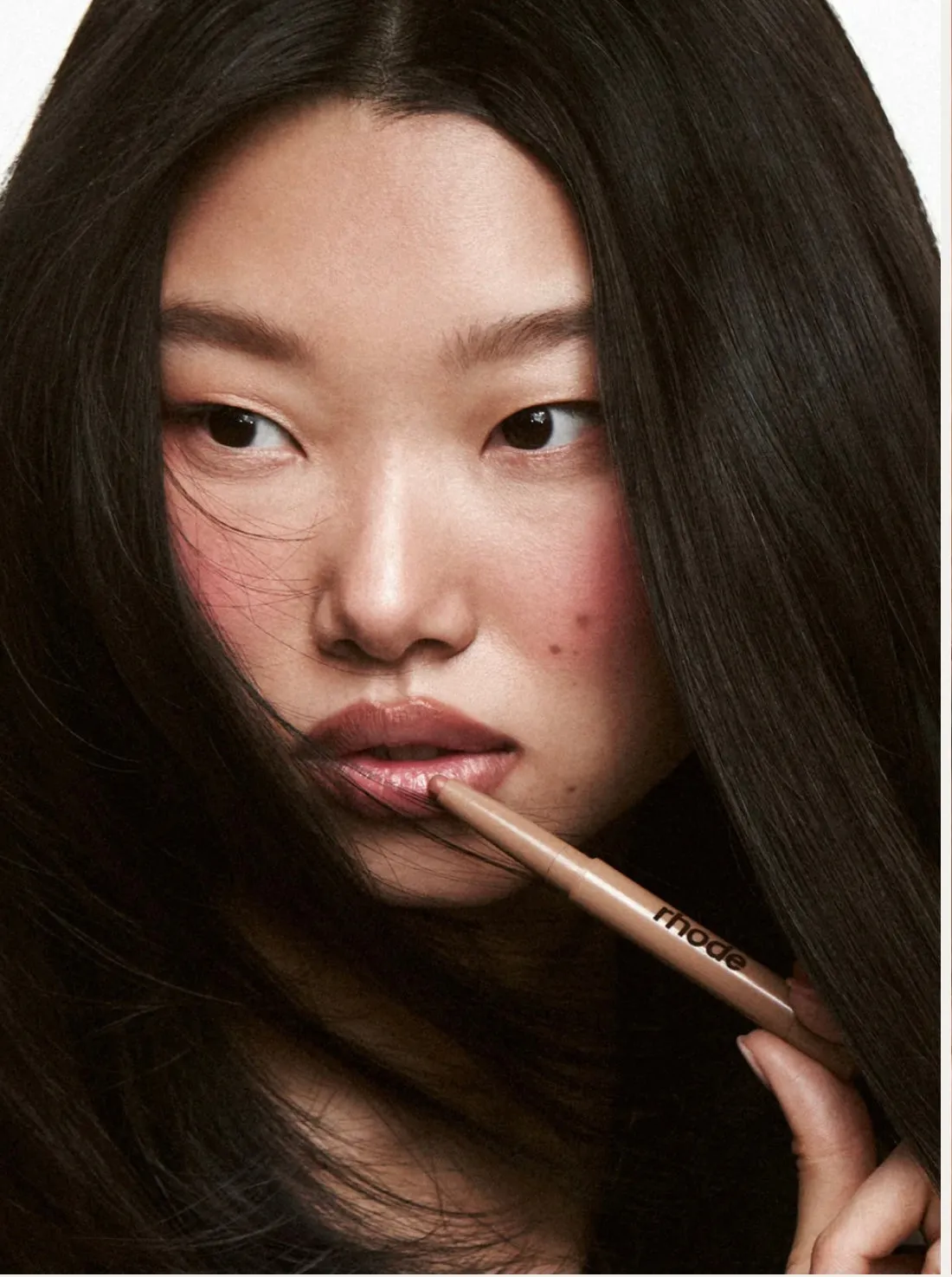 RHODE PEPTIDE LIP SHAPE (BEND)