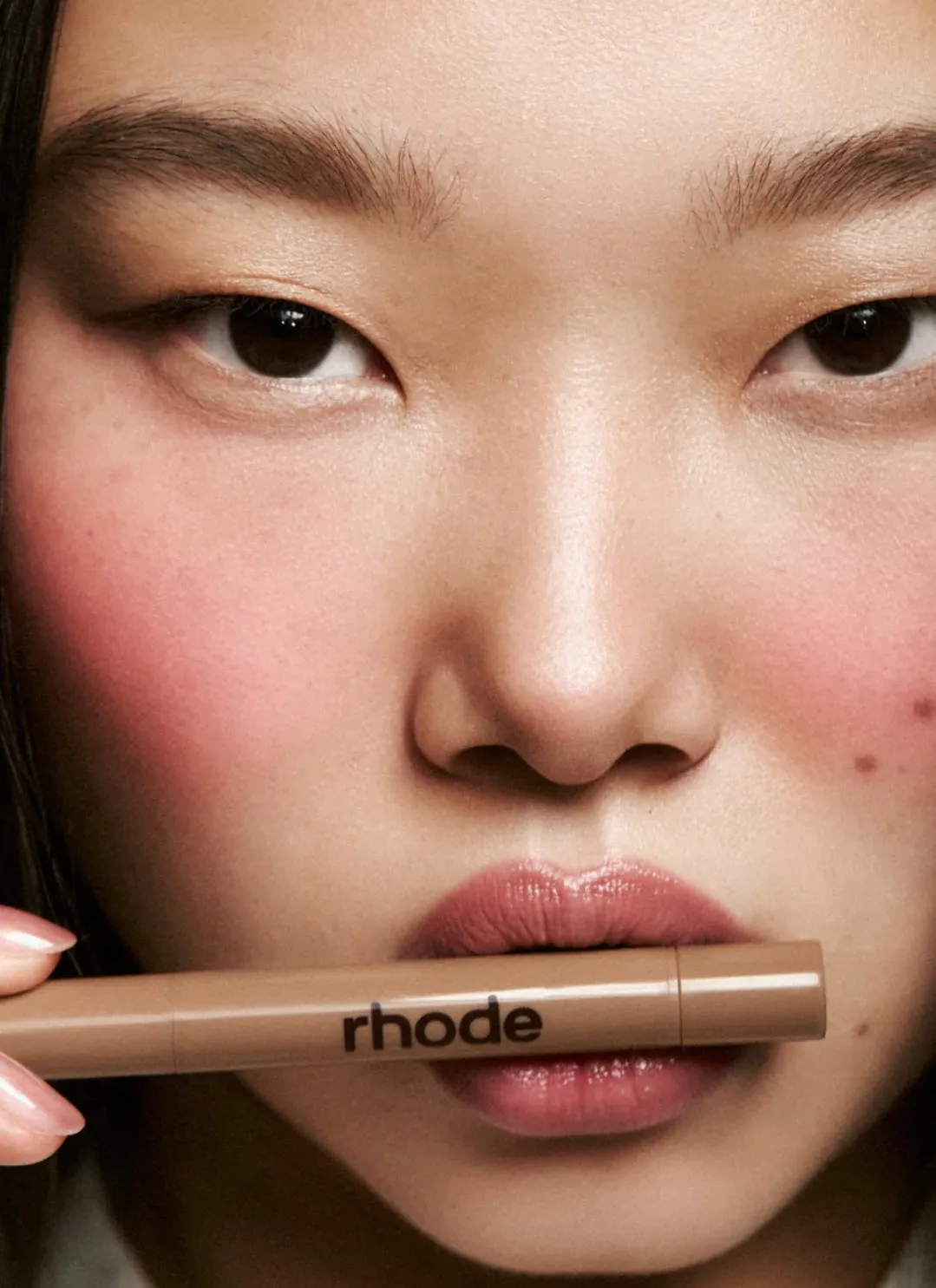 RHODE PEPTIDE LIP SHAPE (LIFT)