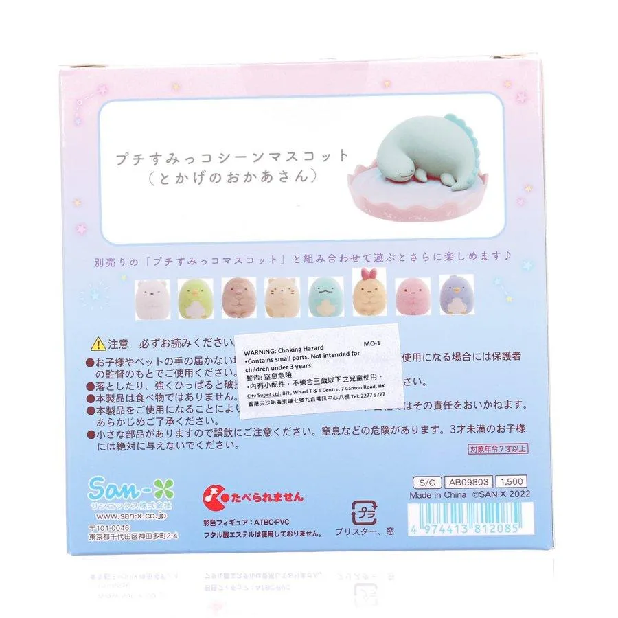 SAN-X SUMIKKO MASCOT LIZARD MOM  (177g)