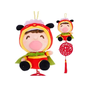 SANRIO Sanrio TA PLUSH MULTI FUNCTION DECOR.
