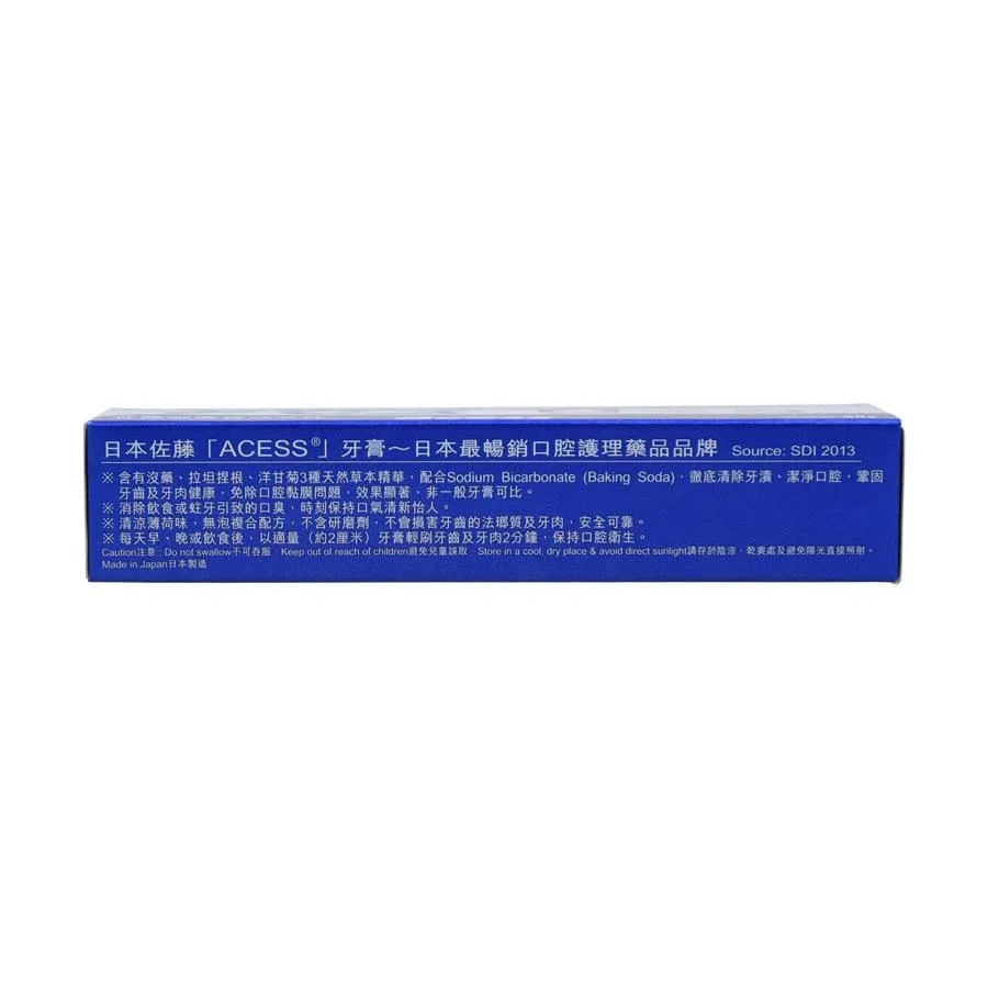 SATO PHARMACEUTICAL Acess Toothpaste