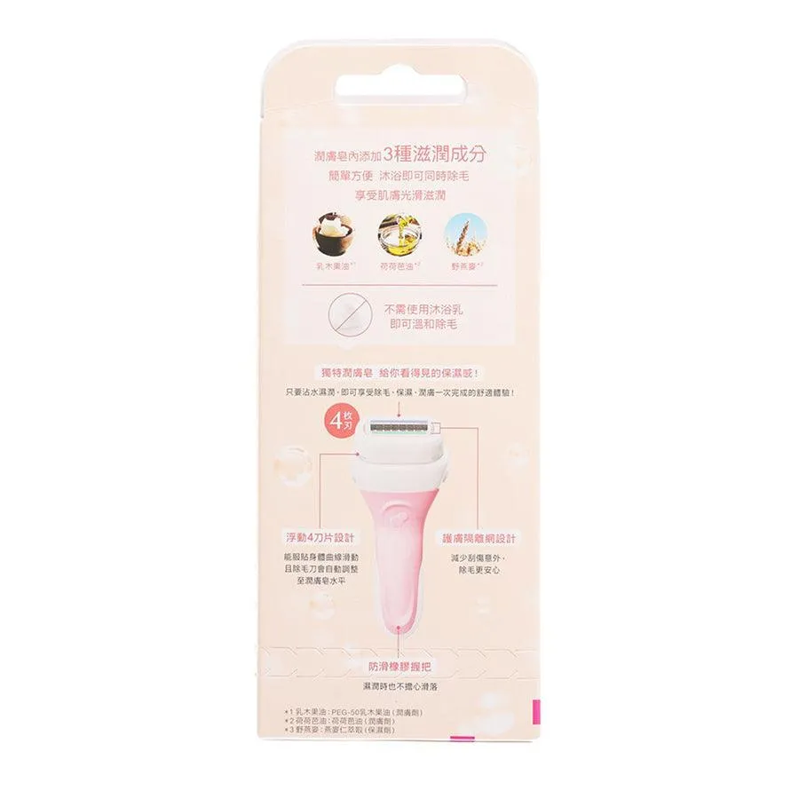 SCHICK Intuition Propel Kit (K)