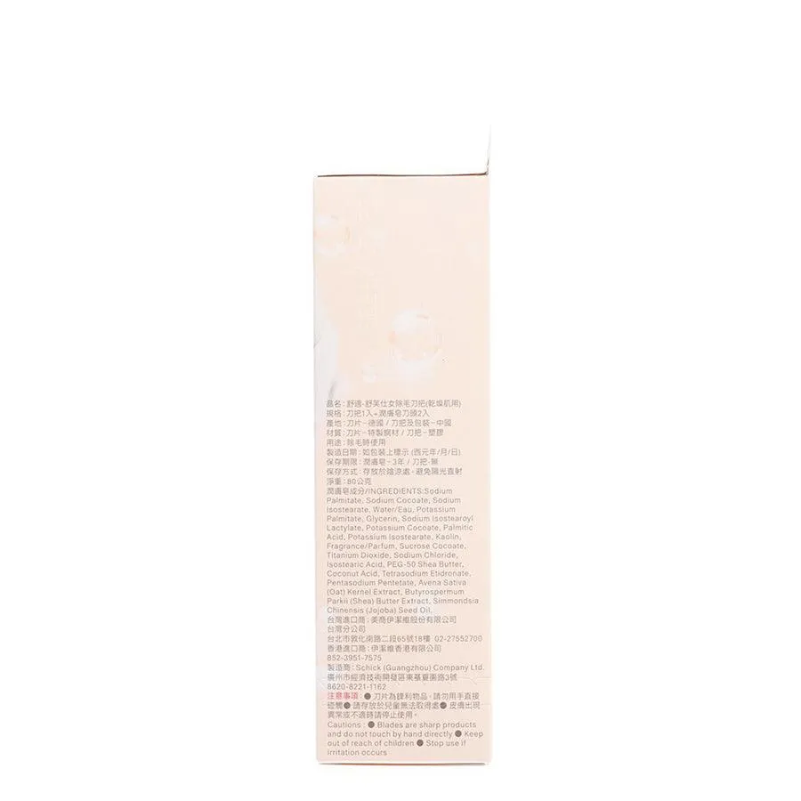 SCHICK Intuition Propel Kit (K)