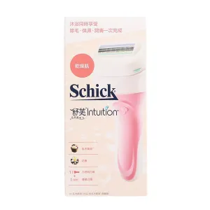 SCHICK Intuition Propel Kit (K)