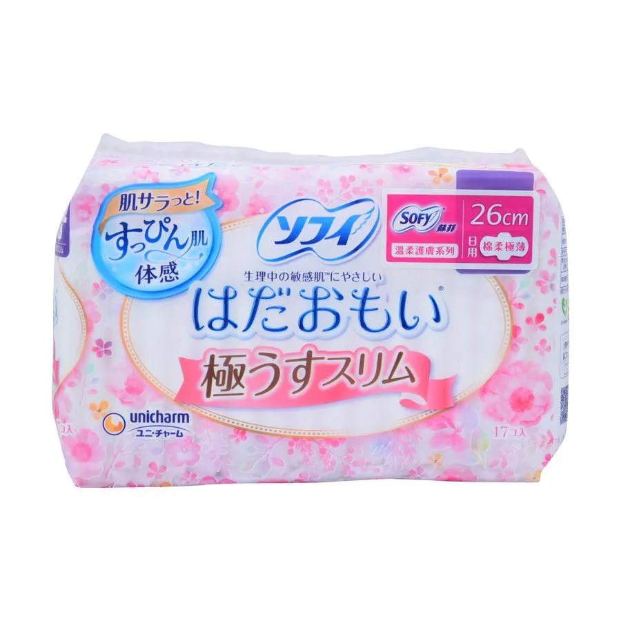 SOFY Hadaomoi U.Thin Slim Day Wings 26cm (17Pcs)  (17 PCS)