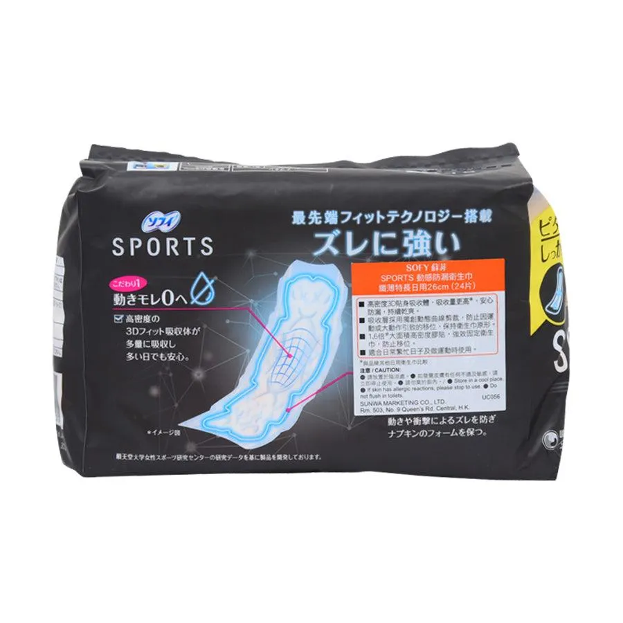 SOFY Sports 26cm Without Wings 24pcs  (24pcs)
